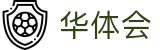 华体会官网 - HTH手机版官方入口